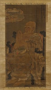 1345年、十七世尊者の羅漢。