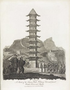 中国の万里の長城 作： Unbekannt