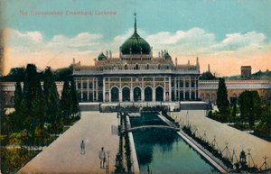Hooseinabad Emambara、ラクナウ、c1900 作： Unbekannt