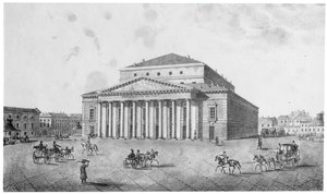 帝国ボリショイカメニー劇場、サンクトペテルブルク、ロシア、1820年代。 作： Unbekannt