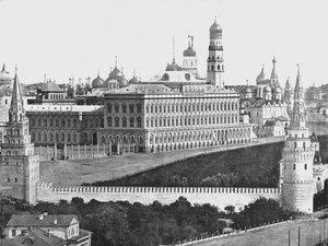 1895年にロシアのモスクワ、クレムリンにある皇居。 作： Unbekannt