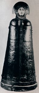 ニュルンブルクの鉄の乙女、1941 作： Unbekannt