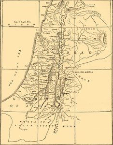 ユダ王国とイスラエル王国、1890年。