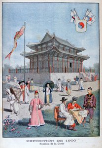 1900年の万国博覧会、パリ、1900年の韓国パビリオン 作： Unbekannt