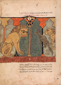 獅子王が禁欲的なジャッカルを勧誘する場面 Kalila wa Dimnaのフォリオ 18世紀 作： Unbekannt