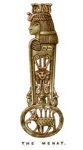 メナト、1923