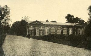 博物館、キューガーデン、c1915。 作： Unbekannt