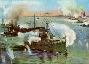 マニラのオリンピア、1898 作： Unbekannt