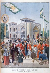 1900年の万国博覧会のパリのパビリオン、パリ、1900 作： Unbekannt