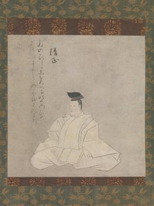 詩人藤原清忠…13世紀後半。