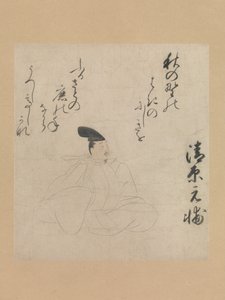 歌人・清原元助・・・15世紀初頭。 作： Unbekannt