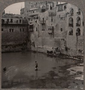 ヒゼキヤのプール、エルサレム、c1900 作： Unbekannt