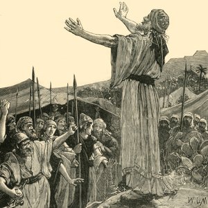 オニアスの祈り、1890。