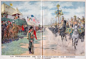 ロシア軍を再検討する共和国大統領、クラスノエセロ、ロシア、1914 作： Unbekannt