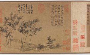 バンブー クリークの純粋な世捨て人、明王朝、15 世紀。 作： Unbekannt