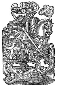 赤十字騎士、1598年、1893年 作： Unbekannt
