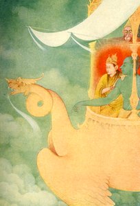 「ラーマの帰還」、1920 年。