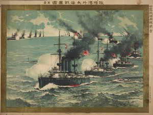 ポートアーサーの海戦、1904 作： Unbekannt