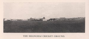 上海クリケット場、中国、1912年。
