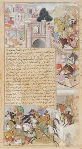 タヒルによるバグダッドの包囲、タリフ・イ・アルフィ、約。 1592-94。 作： Unbekannt
