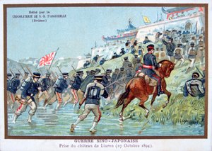 中日戦争、リウレン城の戦い、1894年10月27日、19世紀 作： Unbekannt