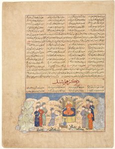 Hushangの物語、Majma al-tavarikh A Compendium of Histories ...、1425-1450から。 作： Unbekannt