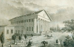 ペトロフスキー公園、モスクワ、ロシア、1840年代の夏の劇場 作： Unbekannt