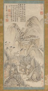 梁昌の茅葺き小屋、17～18世紀。 作： Unbekannt