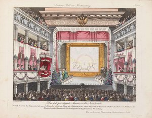 ヨーゼフシュタットの劇場、1844年。 作： Unbekannt