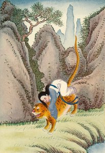 「虎が苗山を運び去る」、1922年。 作： Unbekannt
