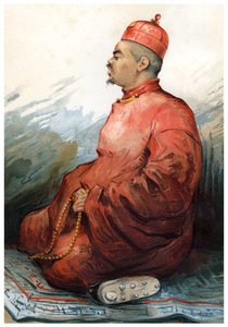 Tokchim Tarjum、1898 作： Unbekannt