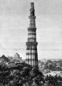 インドのデリーにあるクタールの塔、1895年