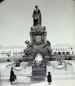 ロシア、サマラの皇帝アレクサンドル2世記念碑、1890年代 作： Unbekannt