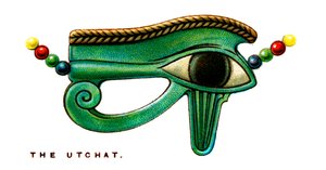 ウッチャト、1923 作： Unbekannt