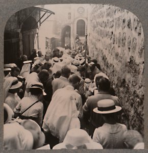 アントニオの塔から聖墳墓教会までのVia Dolorosa、c1900 作： Unbekannt