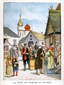バレルフェテ、ロシア、1901 作： Unbekannt