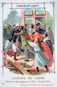 1900年8月14日、中国北京の外交官の救出、ボクサー反乱