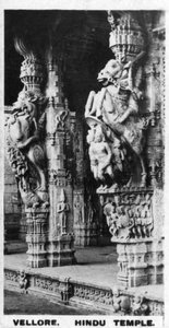 ヒンドゥー教寺院の正面ホール、ヴェローレ、インド、c1925 作： Unbekannt