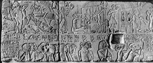 メンフィス大祭司の葬式、c1350 BC 1936 作： Unbekannt