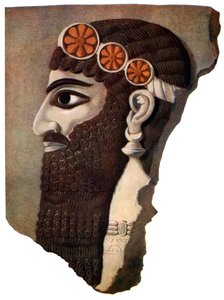 アッシリアの司祭または翼のある神性の頭、1933-1934年 作： Unbekannt