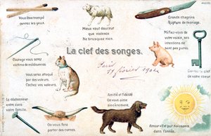 夢の鍵、フランスのポストカード、c1900 作： Unbekannt