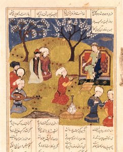 伝説のペルシャ王ファリドゥン 1490年頃 ミニアチュール 作： Unbekannt