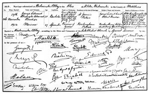 1934年のケント公爵夫人の結婚証明書 作： Unbekannt
