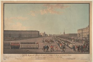 1799年、サンクトペテルブルクの冬宮殿の前のパレード 作： Unbekannt