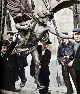 エロスの除去、1925年、1938年 作： Unbekannt
