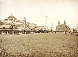 赤の広場、モスクワ、ロシア、1888年の取引行 作： Unbekannt