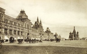 赤の広場、モスクワ、ロシア、1910年代の上部取引行