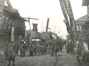 シアターストリート、横浜、日本、1895年。 作： Unbekannt