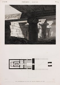 テーベ