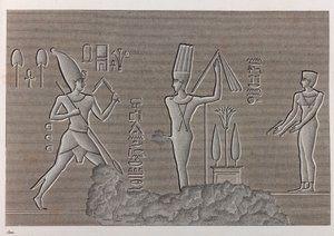 Thebes, Louqsor クローズアップ 作： Unbekannt